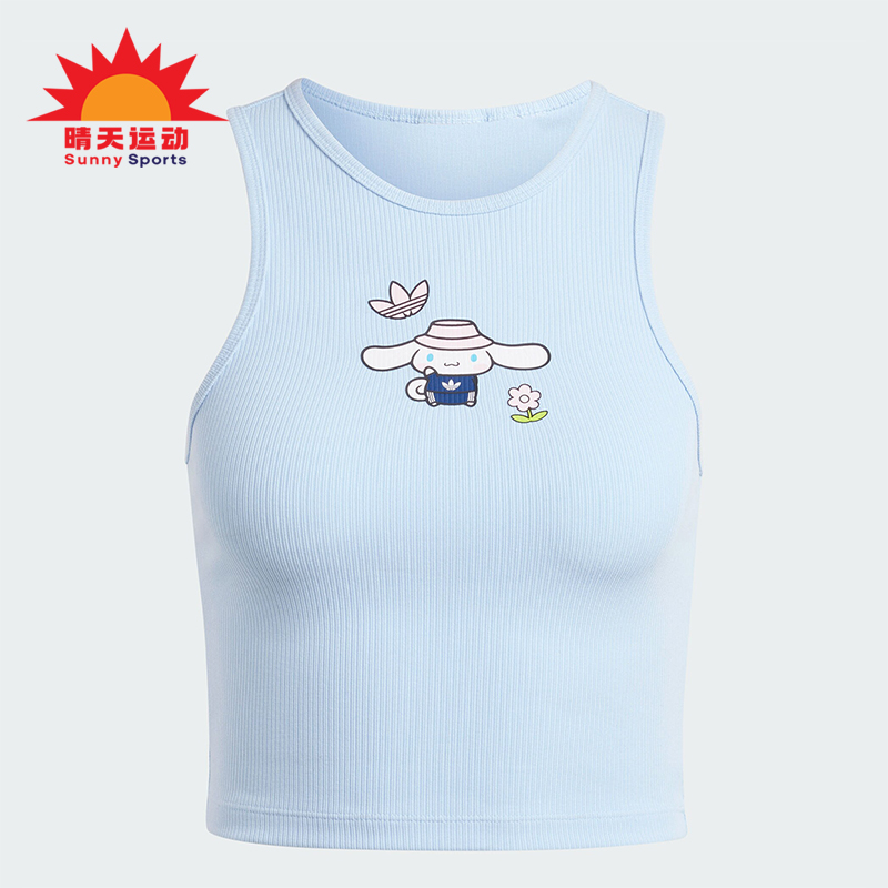 Adidas/阿迪达斯女士运动背心