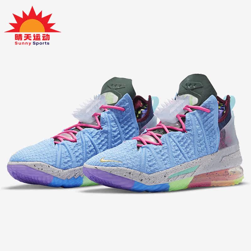 nike耐克正品夏季篮球鞋透气28