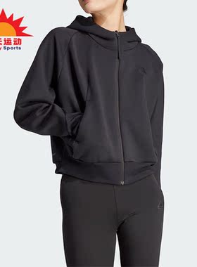 Adidas/阿迪达斯正品秋季新款女子针织连帽夹克外套IN5128