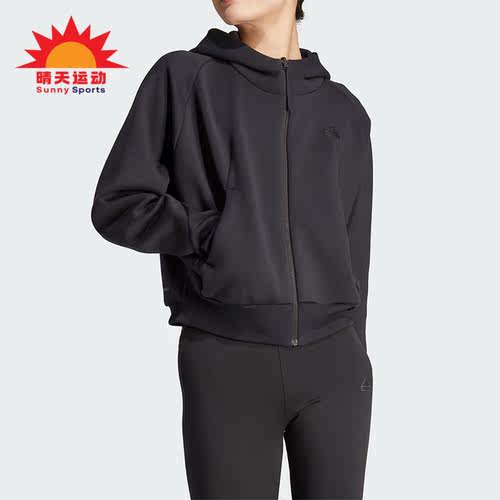 阿迪达斯正品女子夹克外套