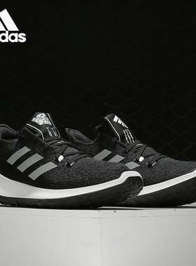 Adidas/阿迪达斯正品男女新款BOUNCE运动鞋休闲跑步鞋 G27364