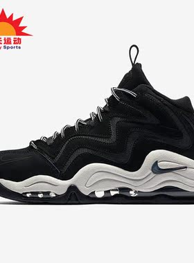 Nike/耐克正品新款男子时尚户外运动透气休闲鞋325001-004