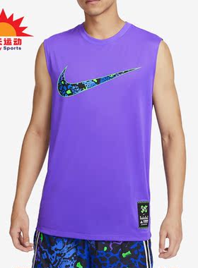 Nike/耐克正品夏季男子篮球圆领运动无袖T恤FQ0357-547
