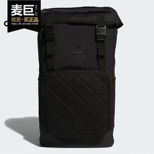 Adidas/阿迪达斯正品冬季新款中性FLAP BP QUILT双肩包FI7635