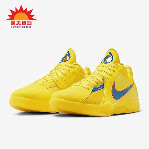 Nike/耐克正品Zoom KD III 男子梭织运动篮球鞋FD5606-700