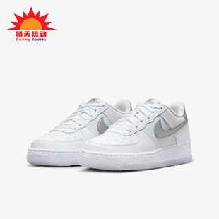 Force1 GS女子大童空一号板鞋 耐克正品 FV3981 100 Air Nike