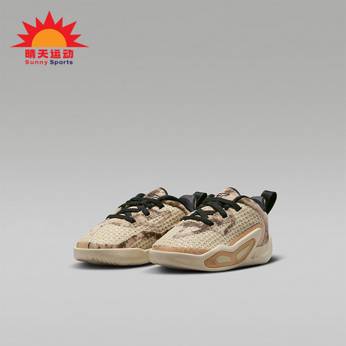 Nike/耐克正品Air Jordan 小童缓震透气运动篮球鞋DX5358-200