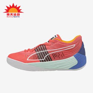 195514 Puma 低帮实战训练篮球鞋 Nitro男女同款 彪马正品 Fusion