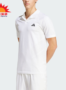 Adidas/阿迪达斯正品 SEAML PRO 男士透气运动短袖POLO衫IM8893
