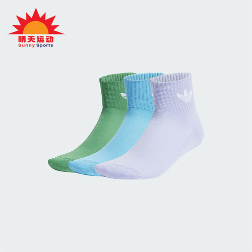 阿迪达斯男女运动袜三双装