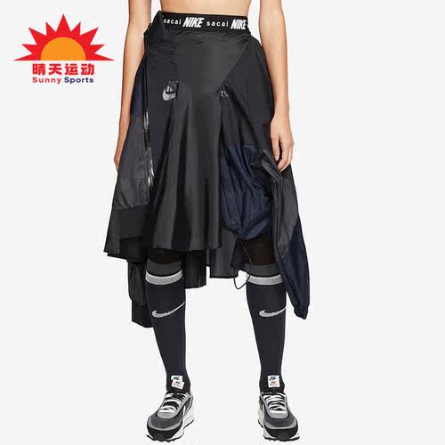 耐克女子拼接运动短裙裤