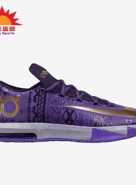 Nike/耐克正品KD 6男子实战训练运动低帮篮球鞋646742-500