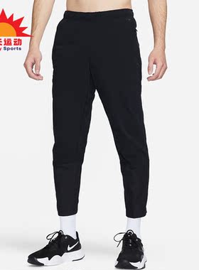 Nike/耐克正品DRI-FIT ADV A.P.S男子梭织运动长裤FB6852-010