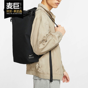Nike/耐克正品NIKE UTILITY 夏季男女训练健身双肩背包CQ9455