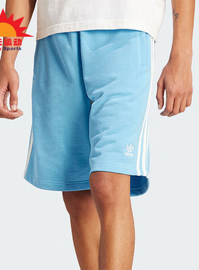 Adidas/阿迪达斯正品三叶草夏季新款男士简约运动短裤IR8008