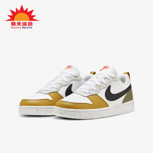 Nike/耐克正品大童休闲板鞋