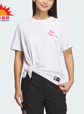 Adidas/阿迪达斯正品NEO草莓熊印花女子运动短袖T恤IP4028