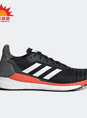 Adidas/阿迪达斯正品运动男子透气低帮系带训练跑步鞋G28062
