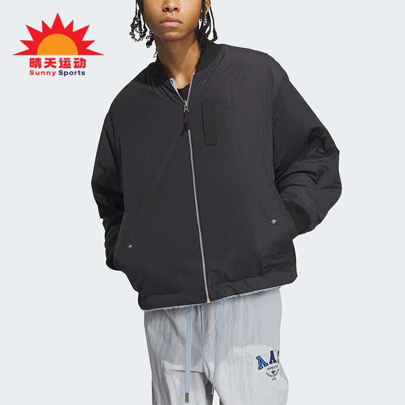 Adidas/阿迪达斯男女双面穿夹克
