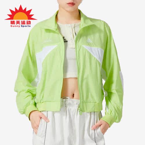 阿迪达斯正品女子运动外套