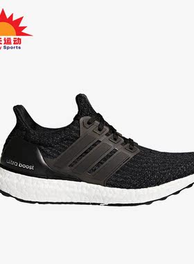 Adidas/阿迪达斯正品运动女子透气耐磨低帮系带跑步鞋S80682