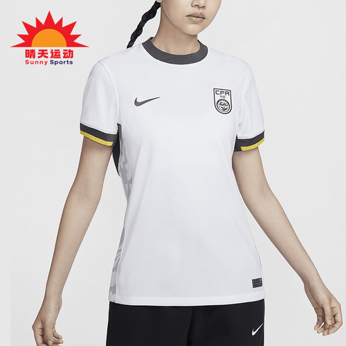 Nike/耐克女士足球短袖球衣