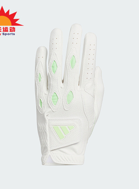 Adidas/阿迪达斯正品MULTIFIT 24男士高尔夫运动手套IN6692