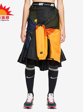 Nike/耐克正品 x Sacai skirt女子拼接运动短裙裤CD6299-010