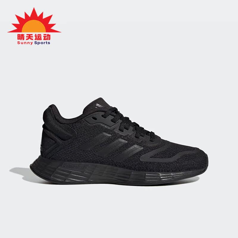 女子透气运动跑步鞋阿迪达斯正品