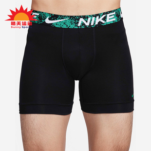 FIT 024 Nike Dri 三条装 DV3956 舒适透气内裤 耐克正品 男士