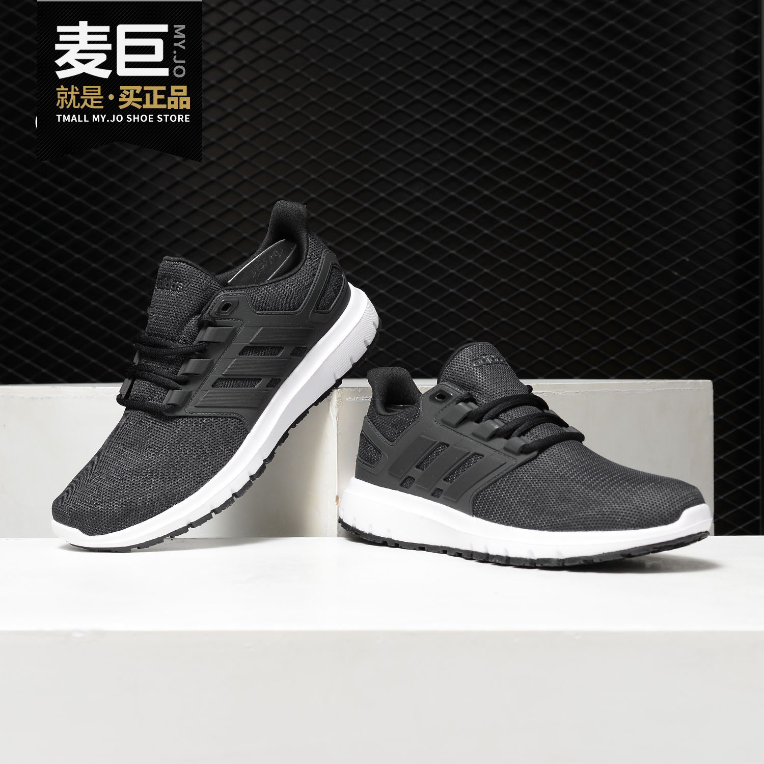 阿迪达斯ENERGYCLOUD男子跑步鞋