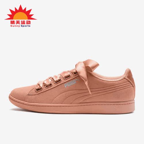 Puma/彪马正品女子休闲板鞋