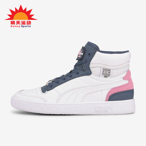 Puma/彪马女子高帮板鞋