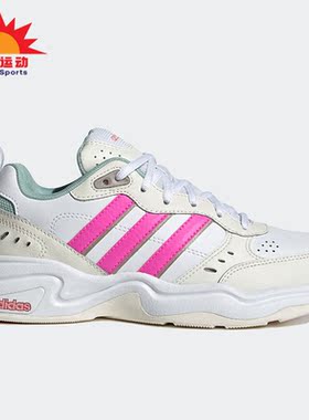 Adidas/阿迪达斯正品冬季新款女子休闲鞋运动跑步鞋 H05535
