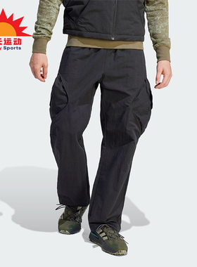 Adidas/阿迪达斯正品三叶草男子时尚宽松工装运动长裤IJ0719