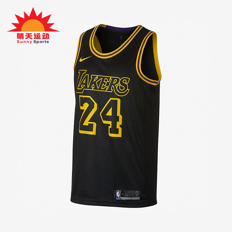 Nike/耐克正品洛杉矶湖人队男士新款舒适运动无袖球衣AJ6432-011