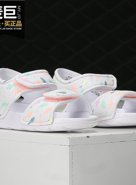Adidas/阿迪达斯正品夏季新款 女童休闲运动沙滩凉鞋F34793
