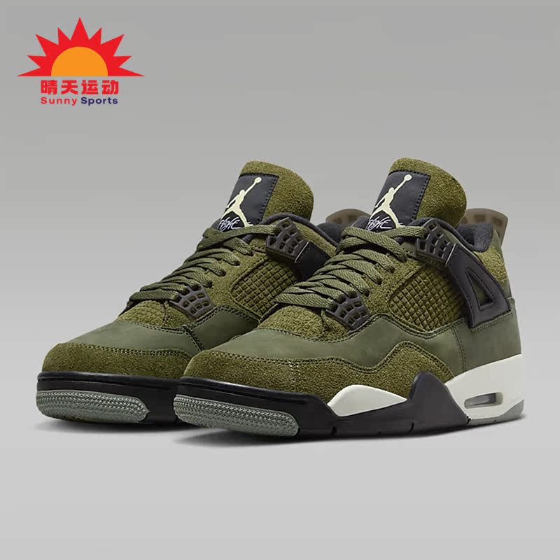 Nike/耐克男士复古运动鞋