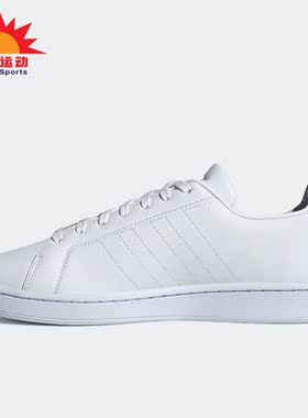 Adidas/阿迪达斯正品新款男子运动鞋低帮轻便休闲鞋H04558