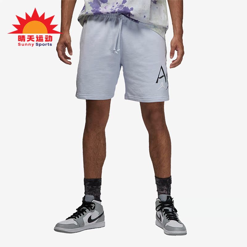 耐克正品男子运动短裤
