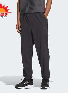 Adidas/阿迪达斯正品V LT WV PT男女款防晒束脚长裤JJ1301
