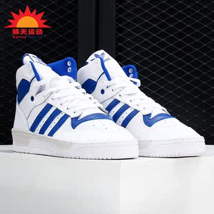 运动休闲鞋 Adidas EF6408 男子经典 RIVALRY 阿迪达斯正品 三叶草