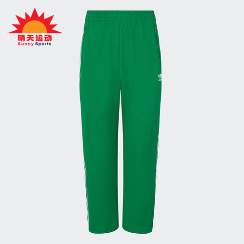 阿迪达斯三叶草男田径针织运动裤