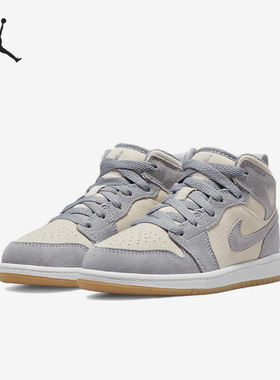 Nike/耐克正品Air Jordan 1大童中帮运动休闲鞋DN4345-100