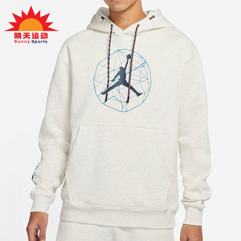 耐克休闲男子时尚潮流运动卫衣