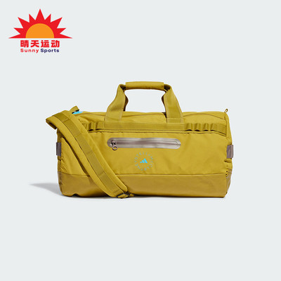 Adidas/阿迪达斯正品24/7 BAG 男女运动旅行包手拎包IN9104