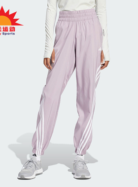 Adidas/阿迪达斯正品WTR ICNS WVN PT女士休闲运动健身长裤IS8069