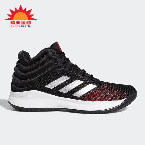 Adidas/阿迪达斯男子训练篮球鞋