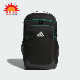 Adidas KIDS 阿迪达斯正品 BP儿童大容量双肩背包IM5199