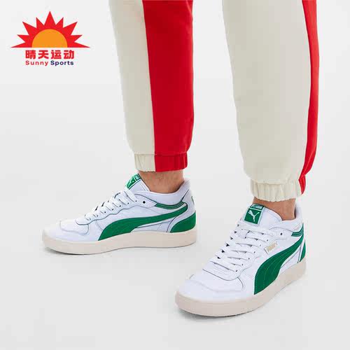 Puma/彪马男女款低帮板鞋